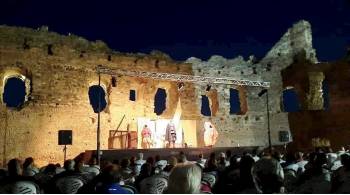 Festival de Teatro Clásico 
